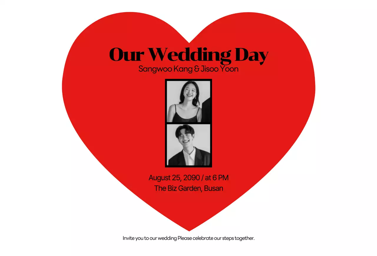 빨강 심플 결혼 초대장