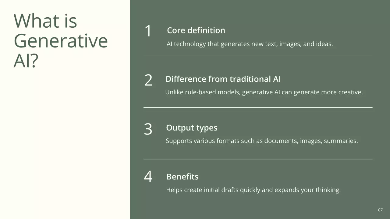 그린 미니멀 AI 학습 가이드