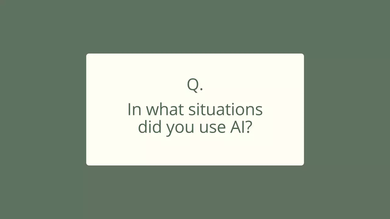 그린 미니멀 AI 학습 가이드