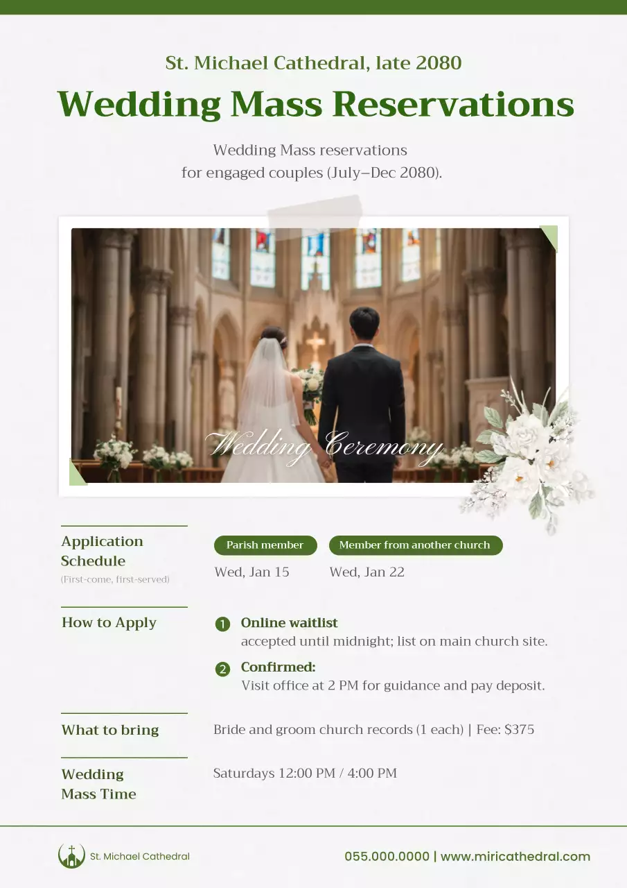 그린 클래식 웨딩 가이드