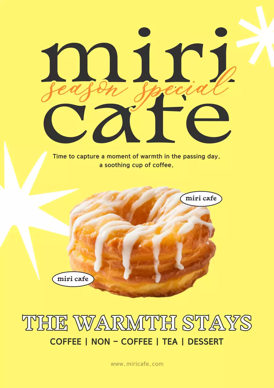 노랑 모던 카페 메뉴 홍보