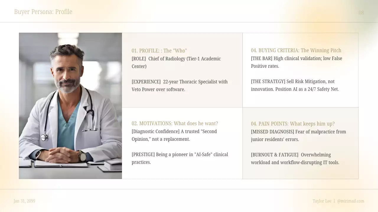 베이지색 깨끗한 AI 진단 사업