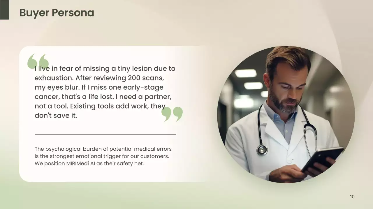 베이지색 깨끗한 AI 진단 사업