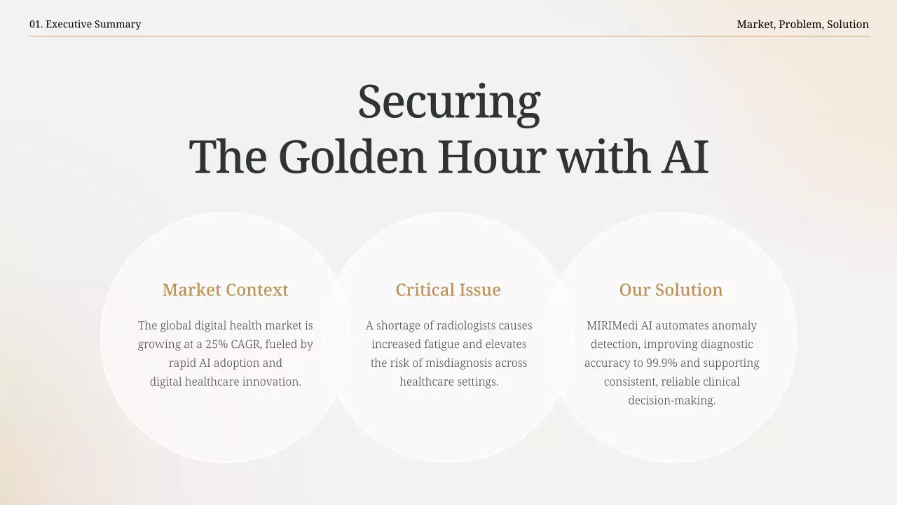 베이지색 현대 방사선학 프레젠테이션