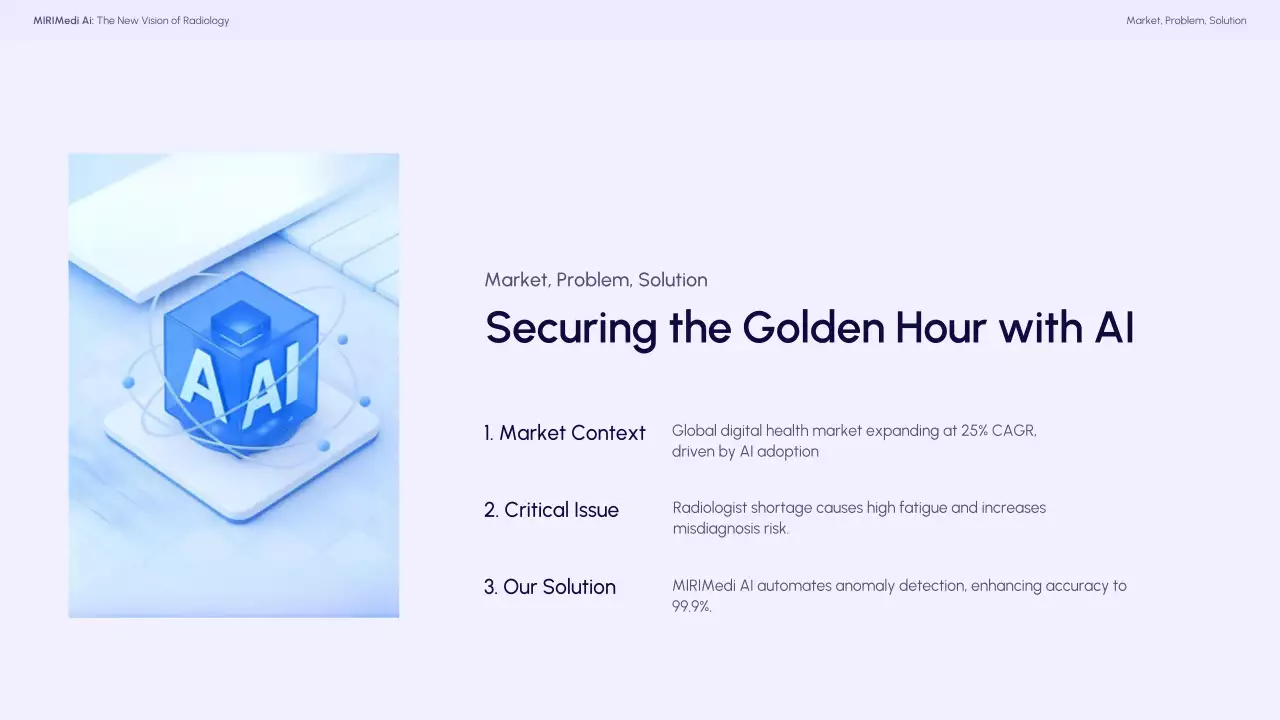 파란색 최신 방사선학 프레젠테이션