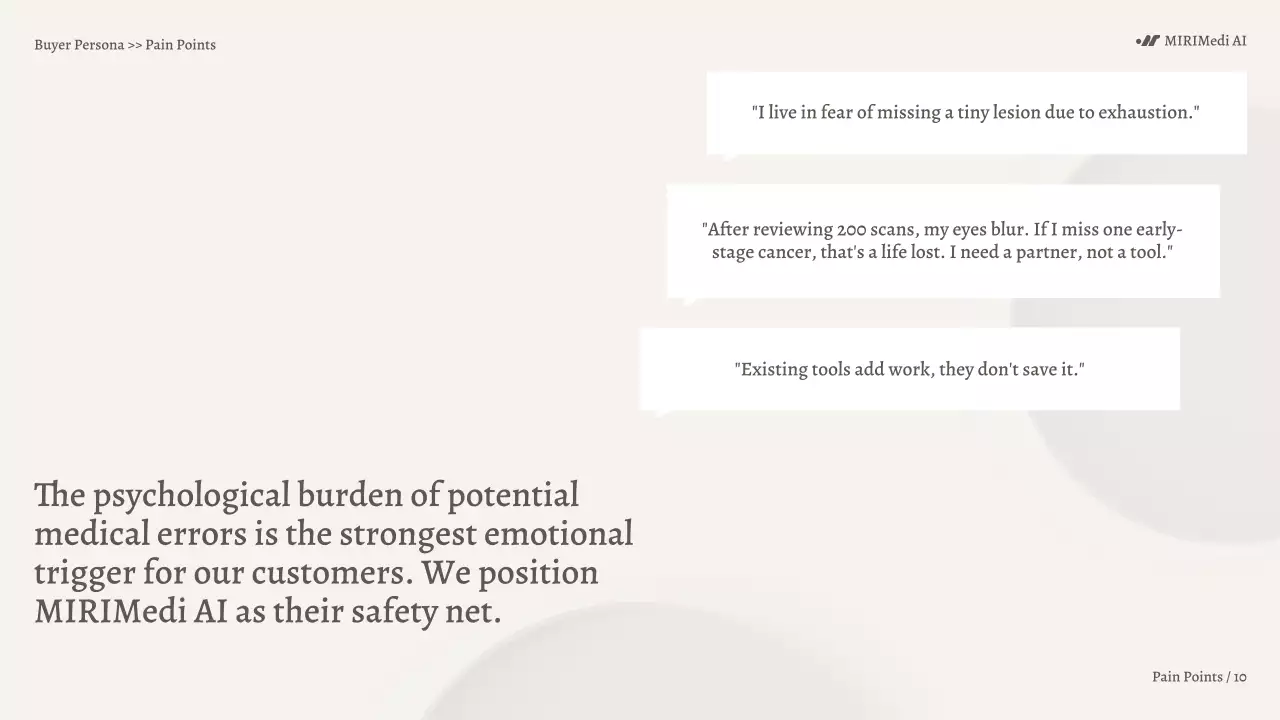 베이지색 미니멀리스트 AI 진단 비즈니스