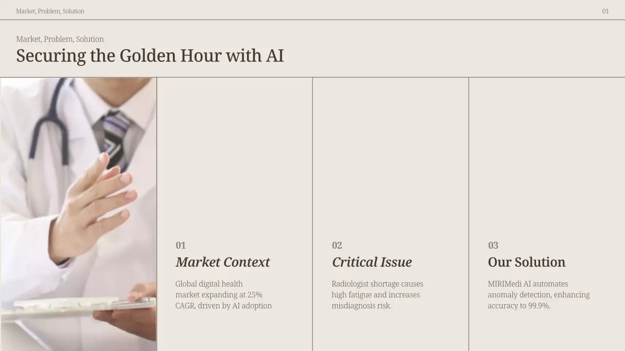 베이지색 현대 방사선학 프레젠테이션