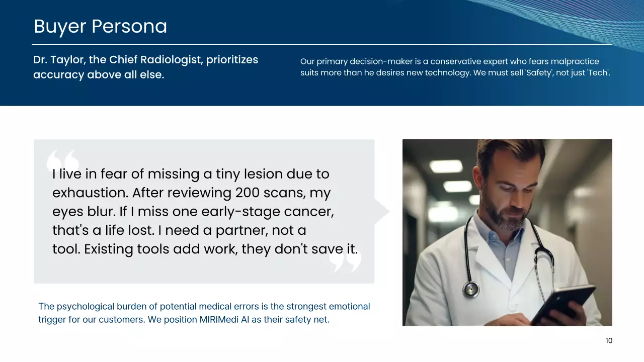 해군 현대 AI 진단 사업