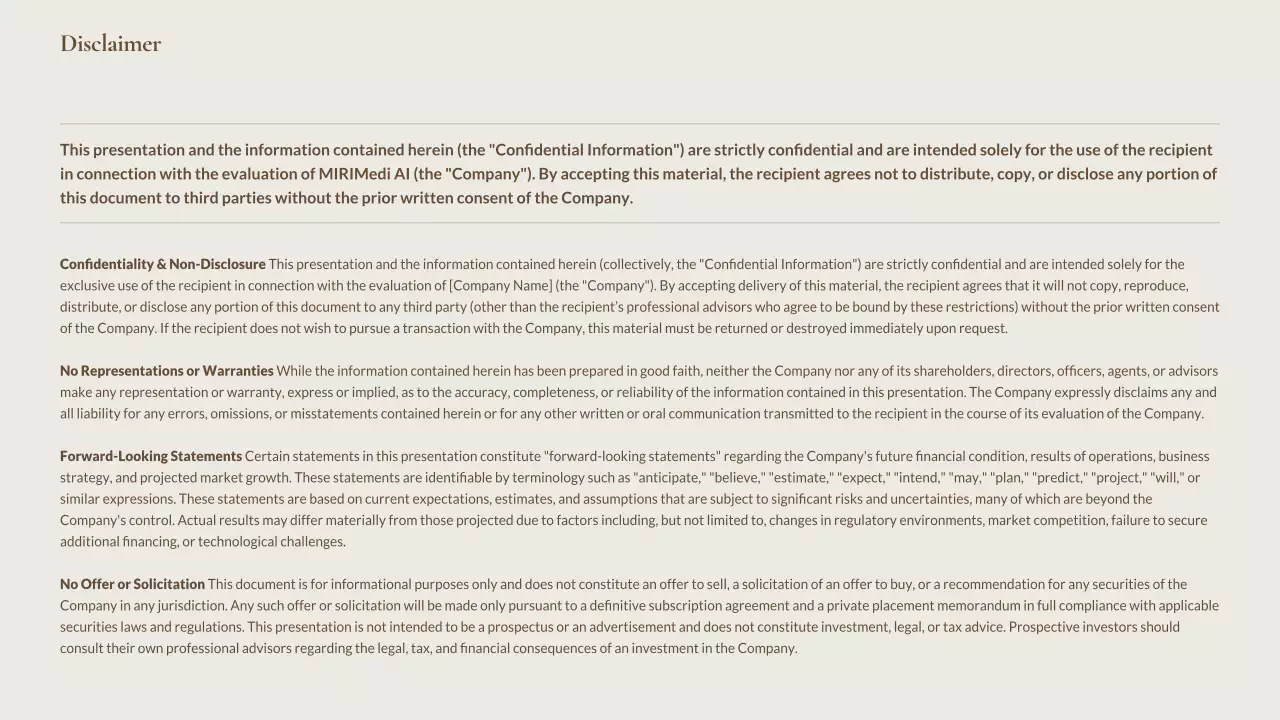 베이지색 최소형 AI 방사선 가이드