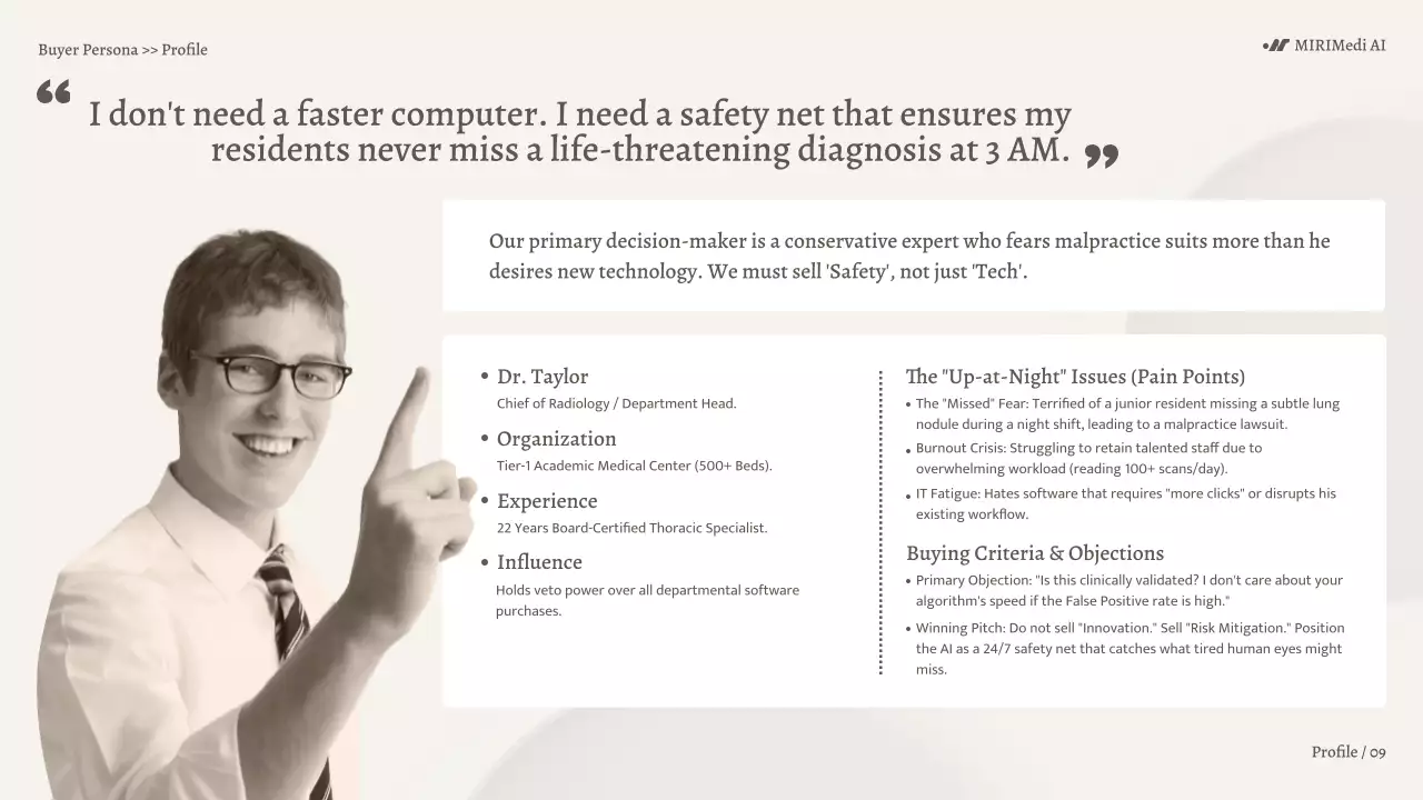 베이지색 미니멀리스트 AI 진단 비즈니스