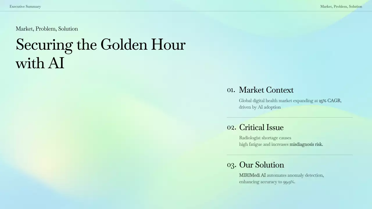 블루 모던 의료 AI 가이드