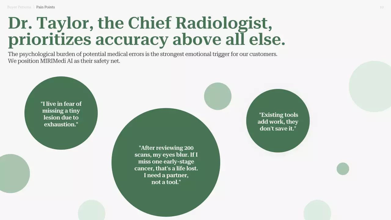 친환경 현대 AI 진단 사업 계획