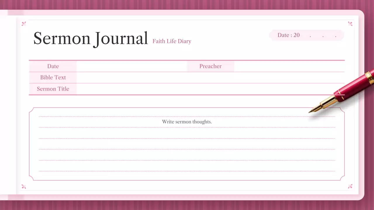 핑크 엘레강트 신앙 일기 가이드