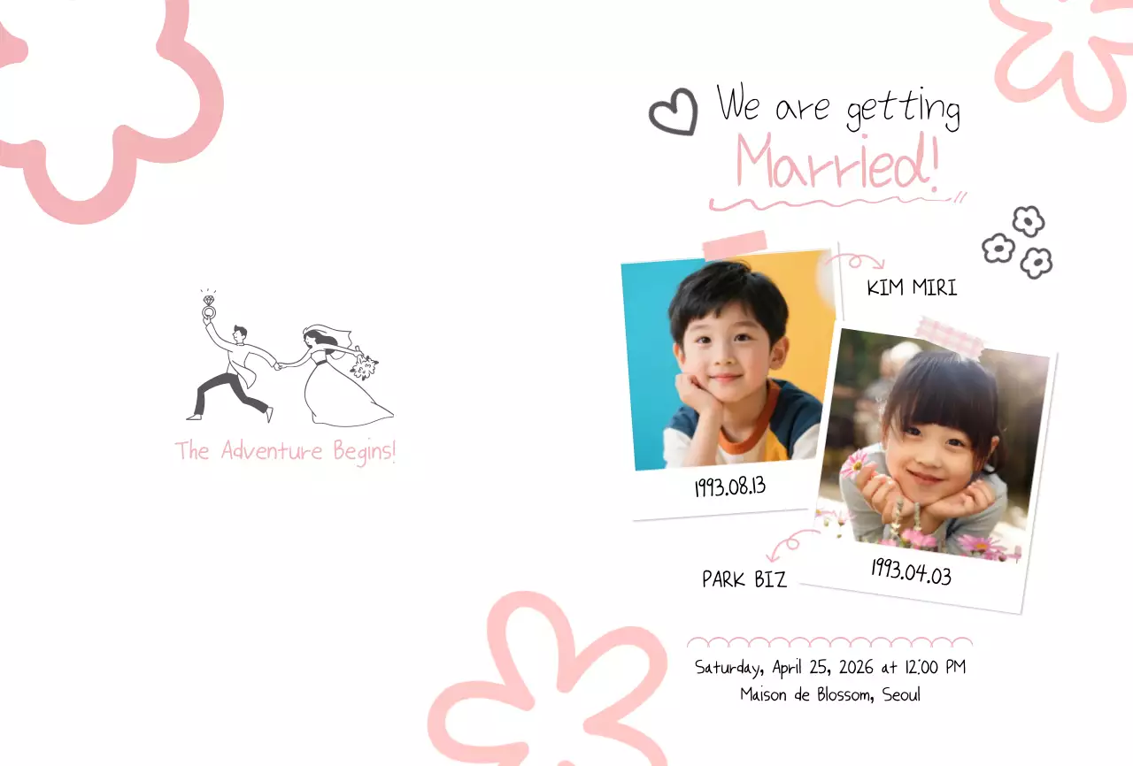 핑크 아기자기한 결혼 초대장
