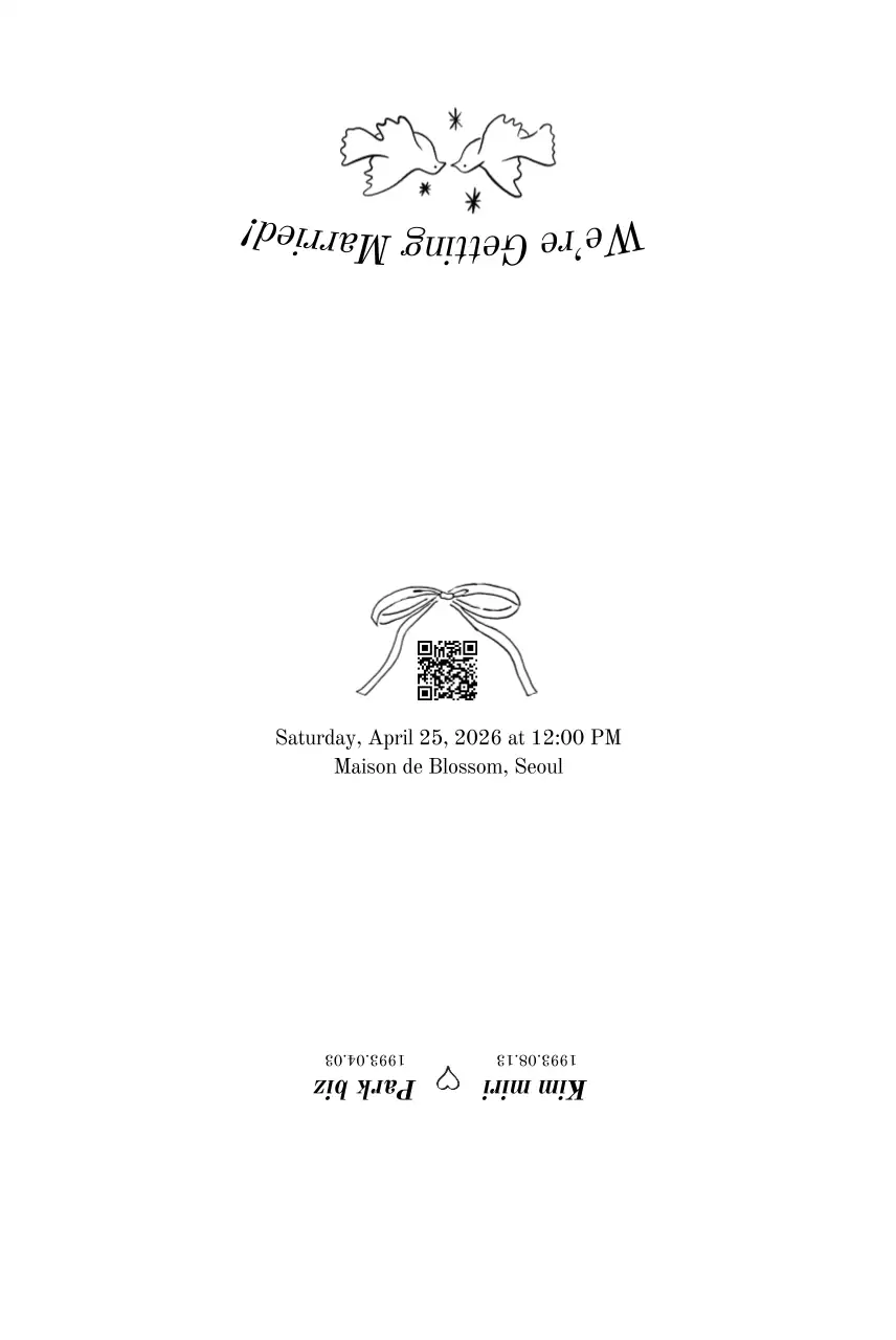 흰색 심플 결혼식 초대장