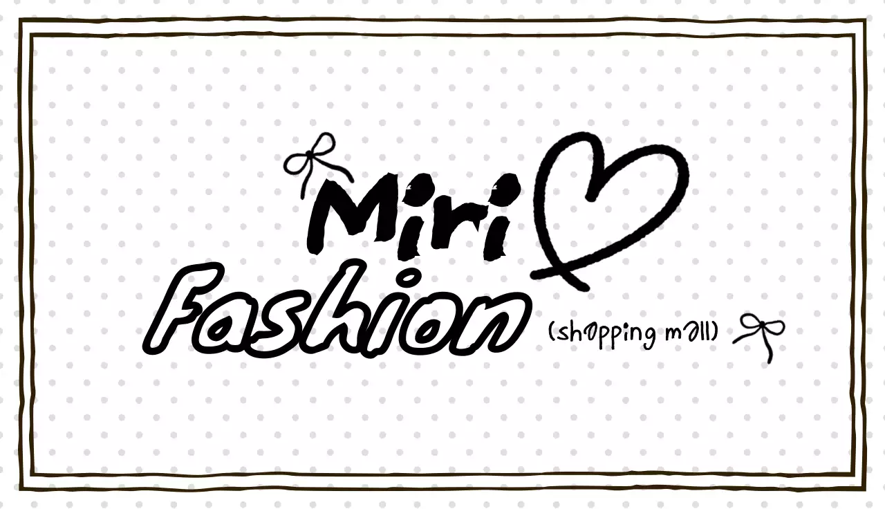 흰색 심플 쇼핑몰 홍보