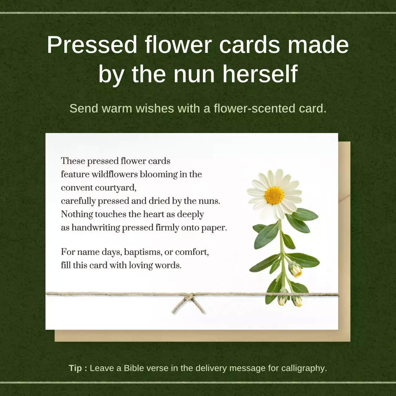 녹색 전통 인사