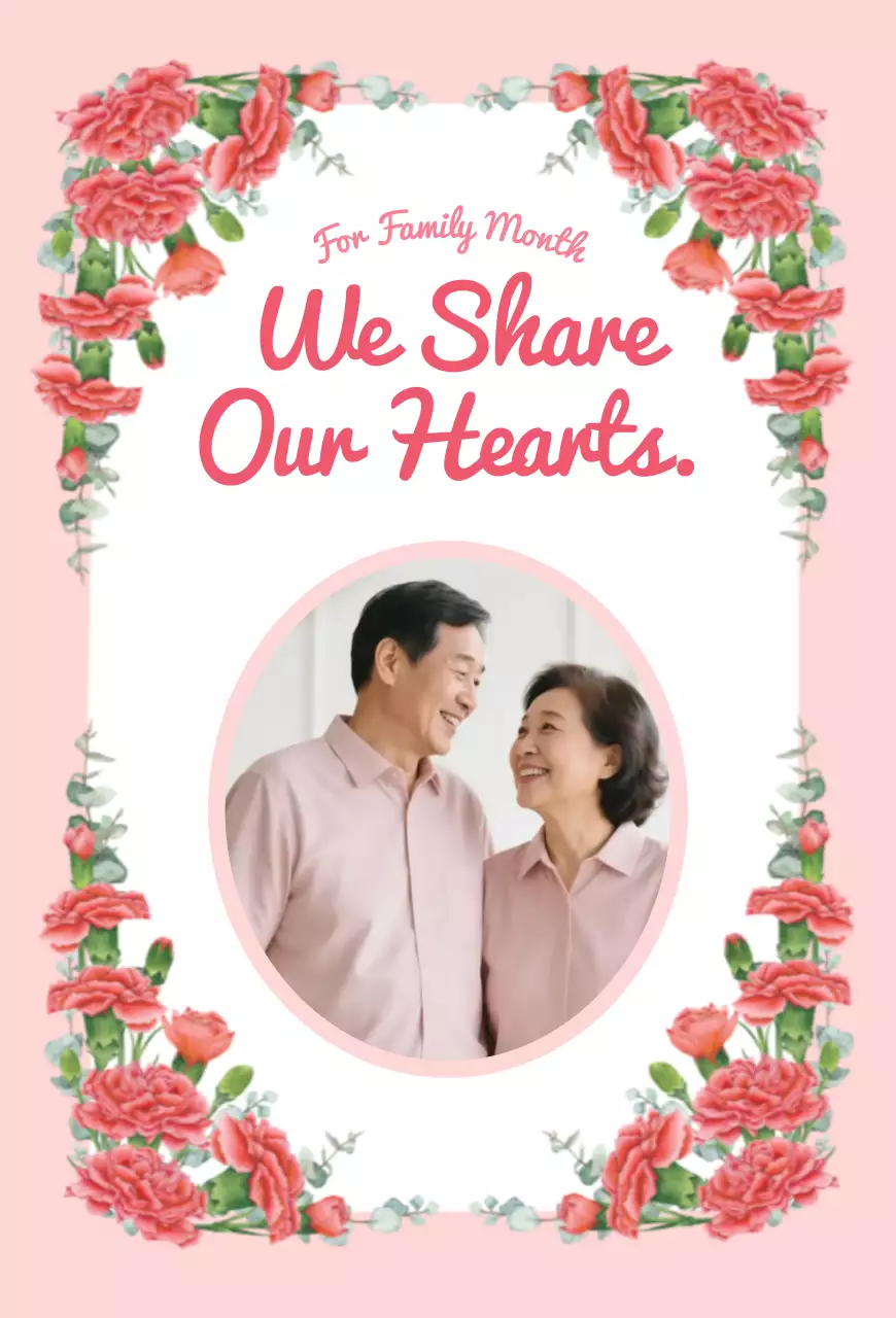 핑크 아기자기한 가족의 달 기념 엽서