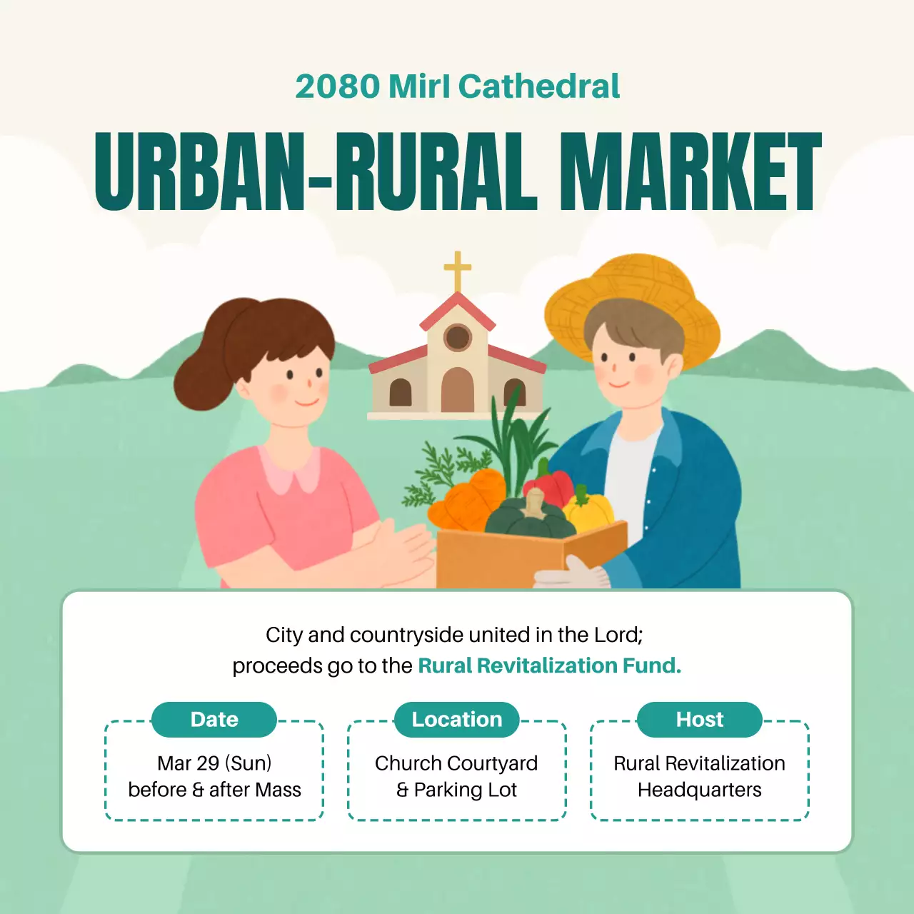 친환경적인 간단한 커뮤니티 행사