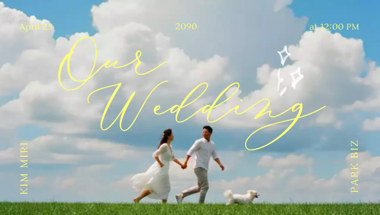 아이보리 깔끔 결혼 기념