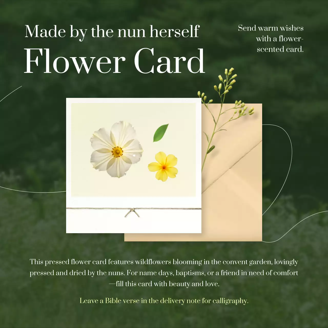 녹색의 우아한 꽃 초대장