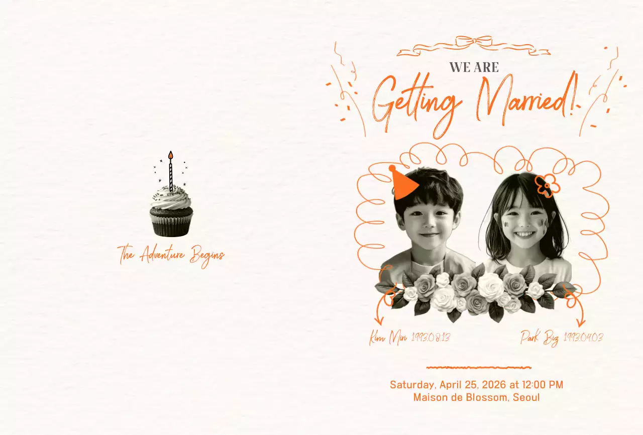 주황 심플 청첩장 초대장