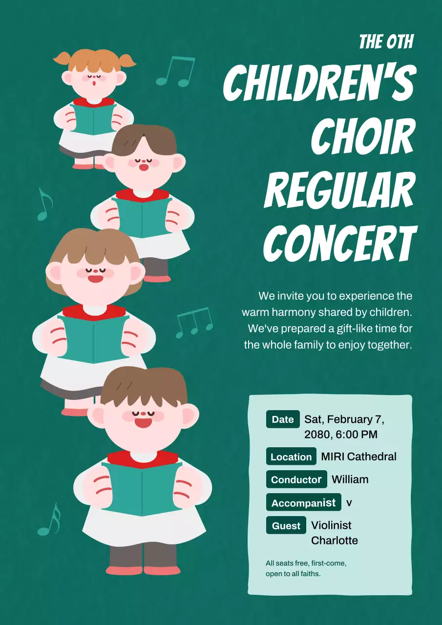 그린 심플 뮤직 이벤트