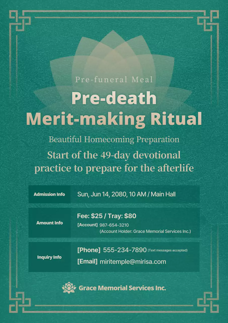 녹색 전통 의식 발표