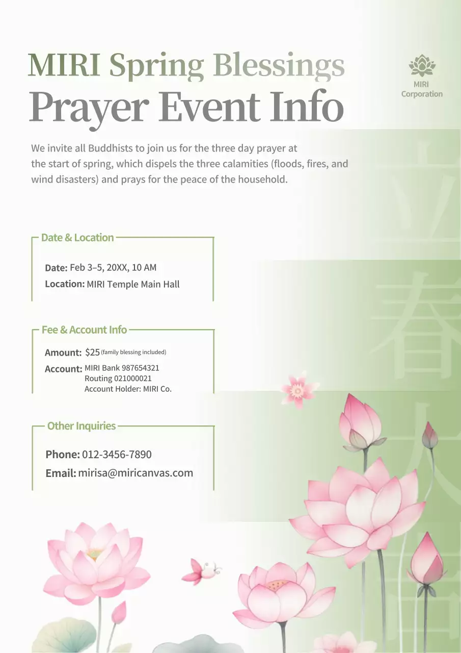 녹색 전통 영적 행사