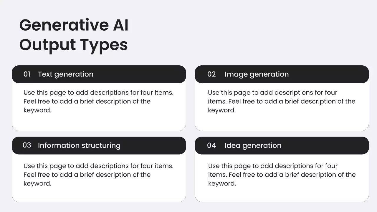 블랙 모던 AI 교육 가이드