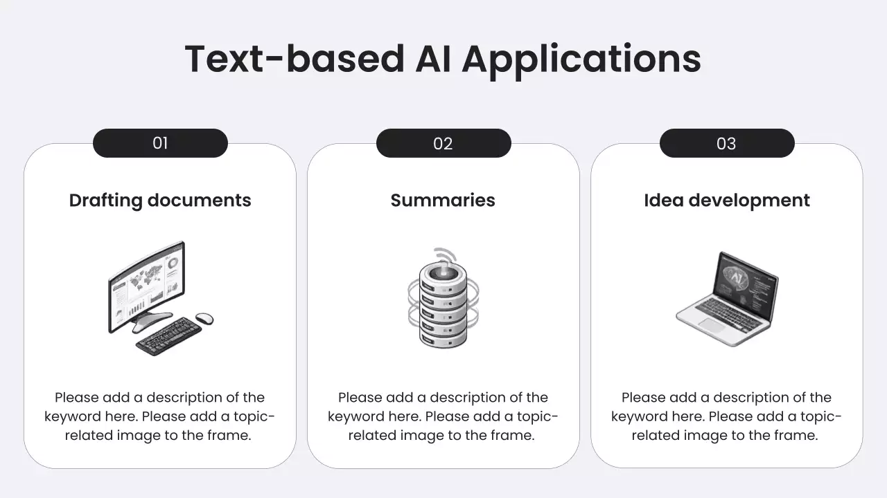 블랙 모던 AI 교육 가이드