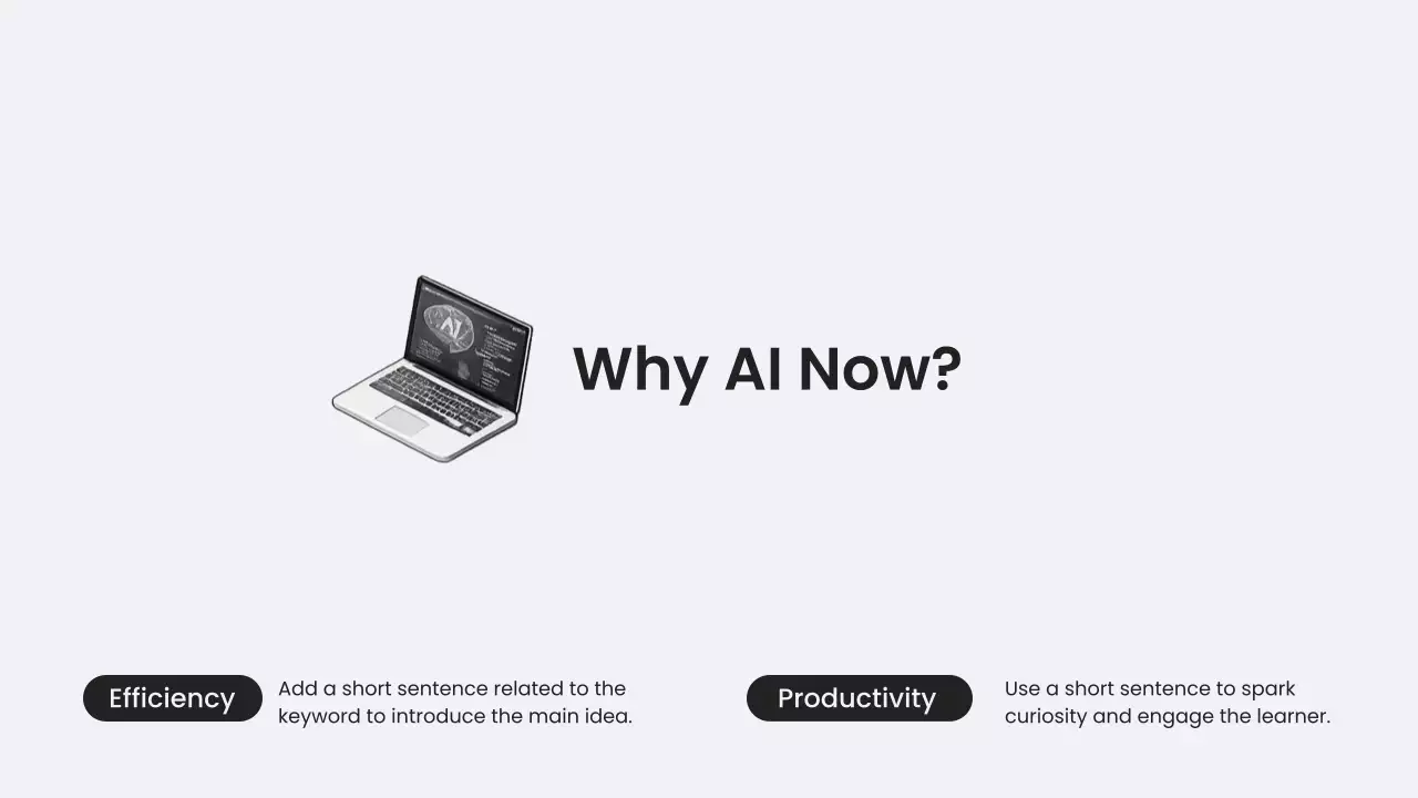 블랙 모던 AI 교육 가이드