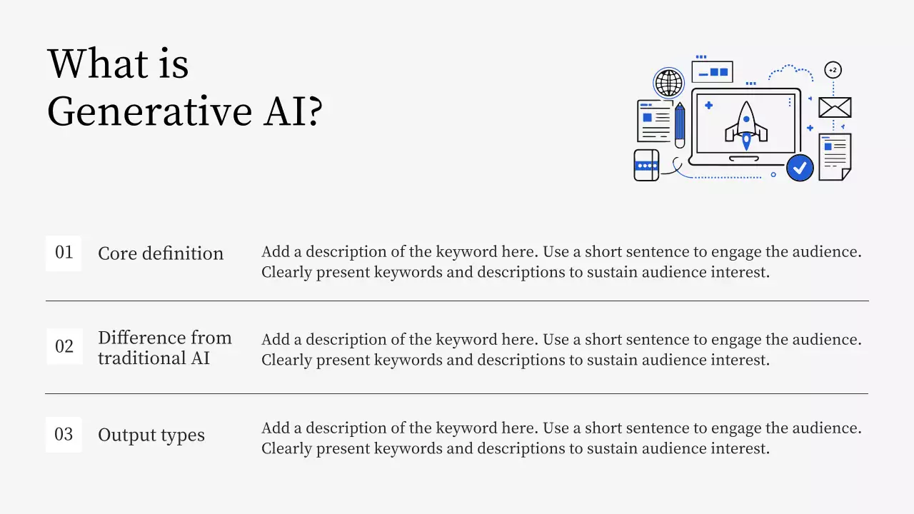 블루 미니멀 AI 학습 가이드
