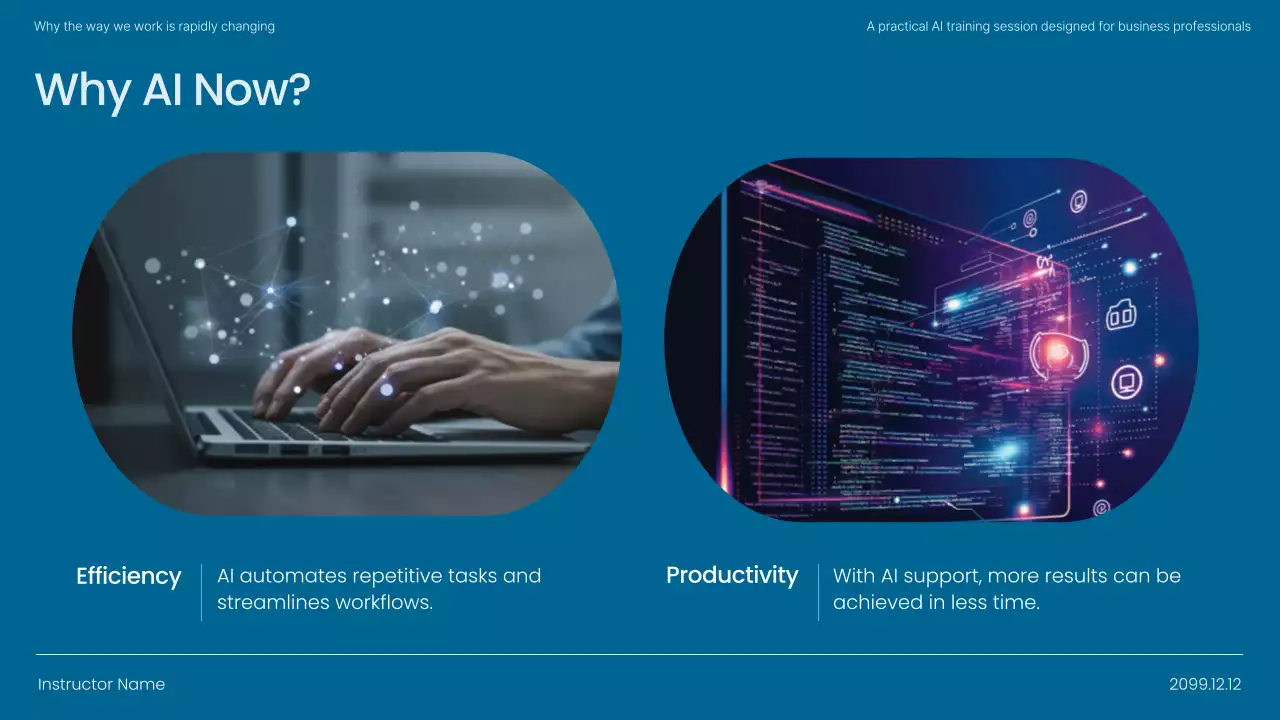 베이지 미니멀 AI 학습 가이드 프레젠테이션