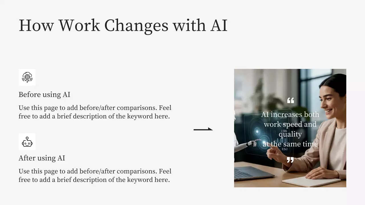 블루 미니멀 AI 학습 가이드