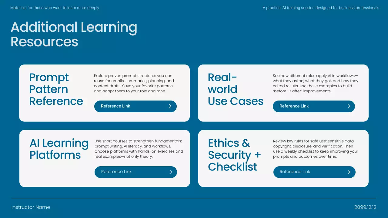 베이지 미니멀 AI 학습 가이드 프레젠테이션