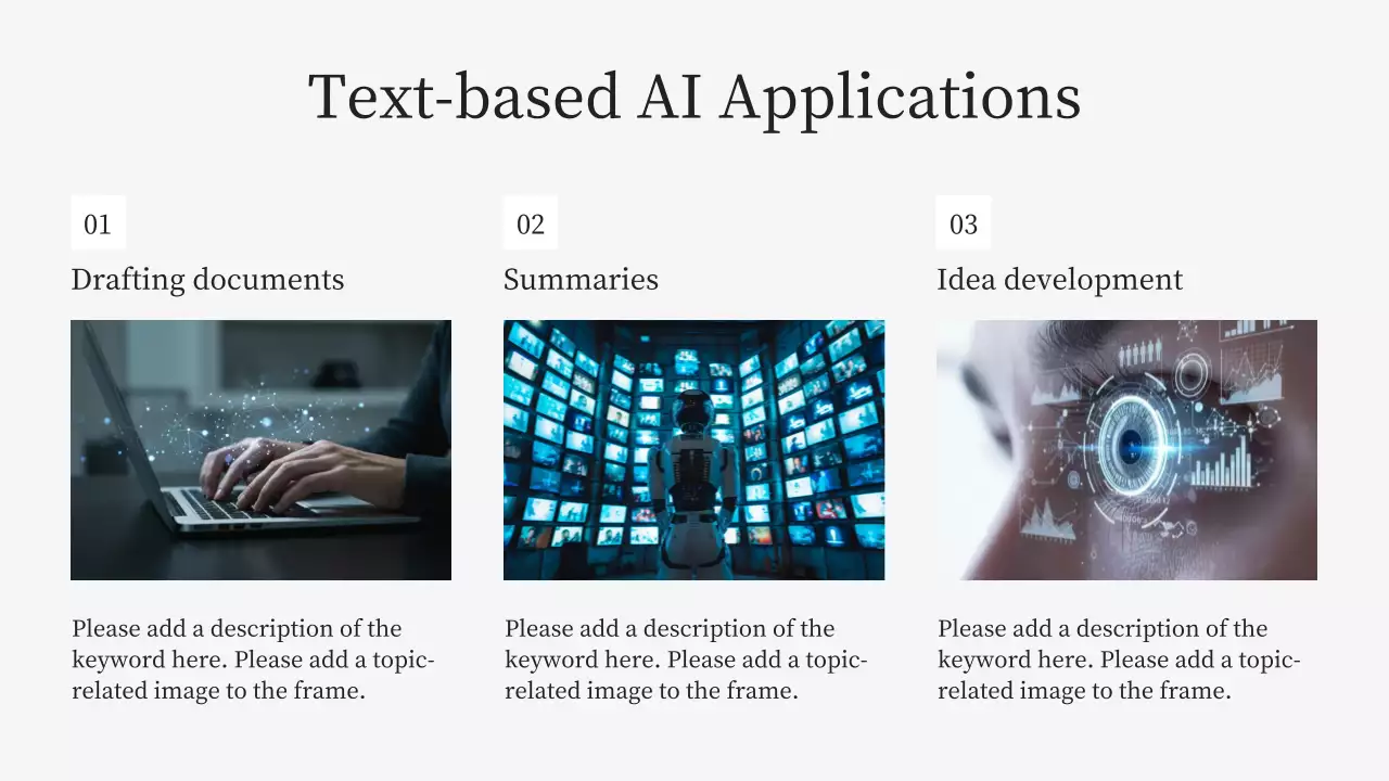 블루 미니멀 AI 학습 가이드