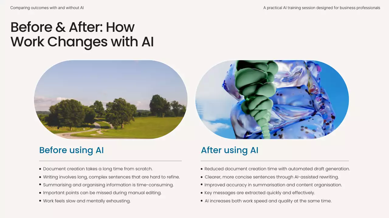 베이지 미니멀 AI 학습 가이드 프레젠테이션