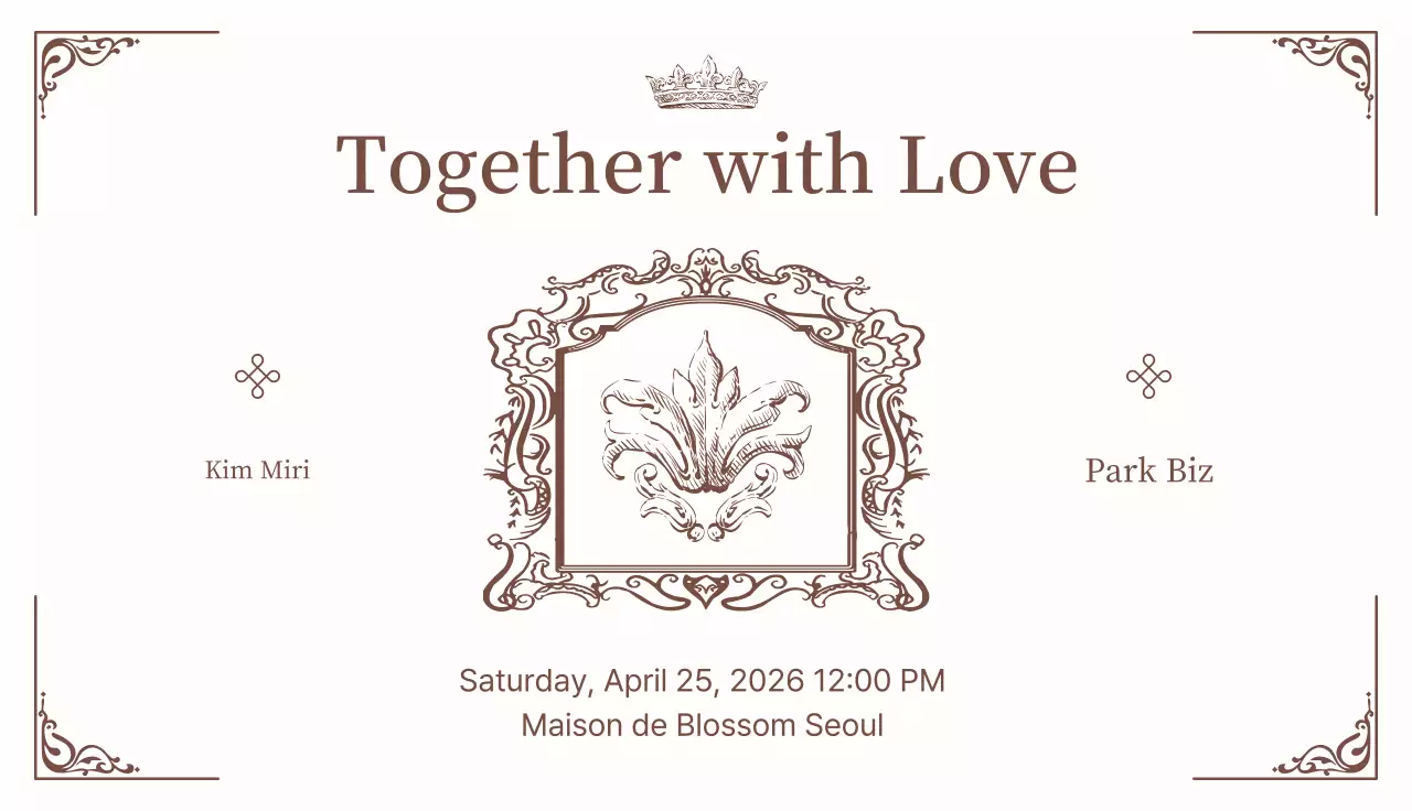 Beige Classic Wedding Invitation