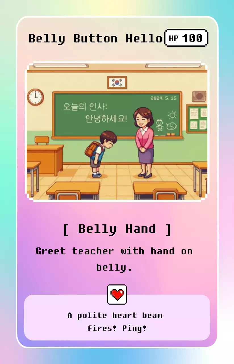 Promotion of Yeonbora Minimal School