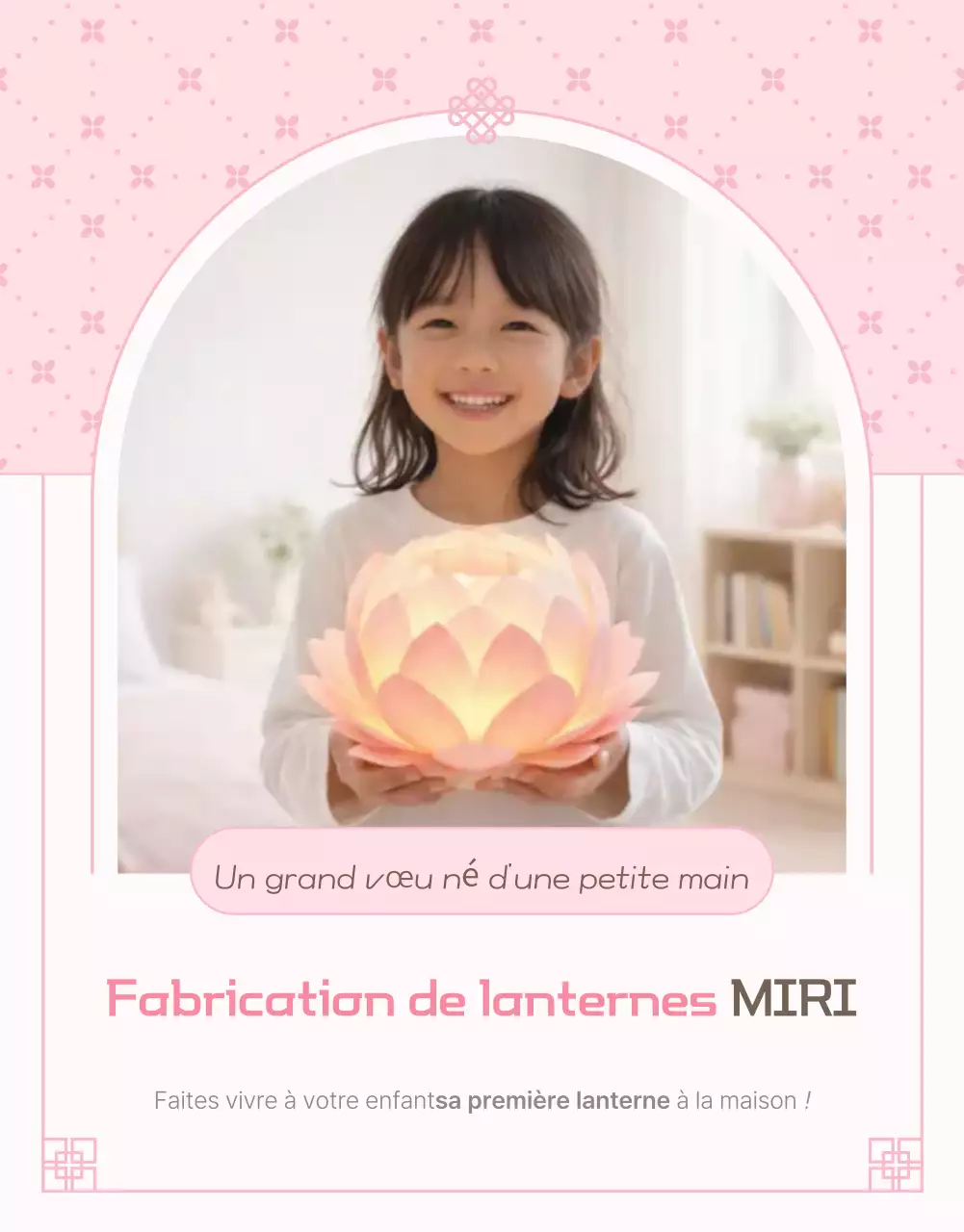 Comment fabriquer une lanterne rose pour bébé
