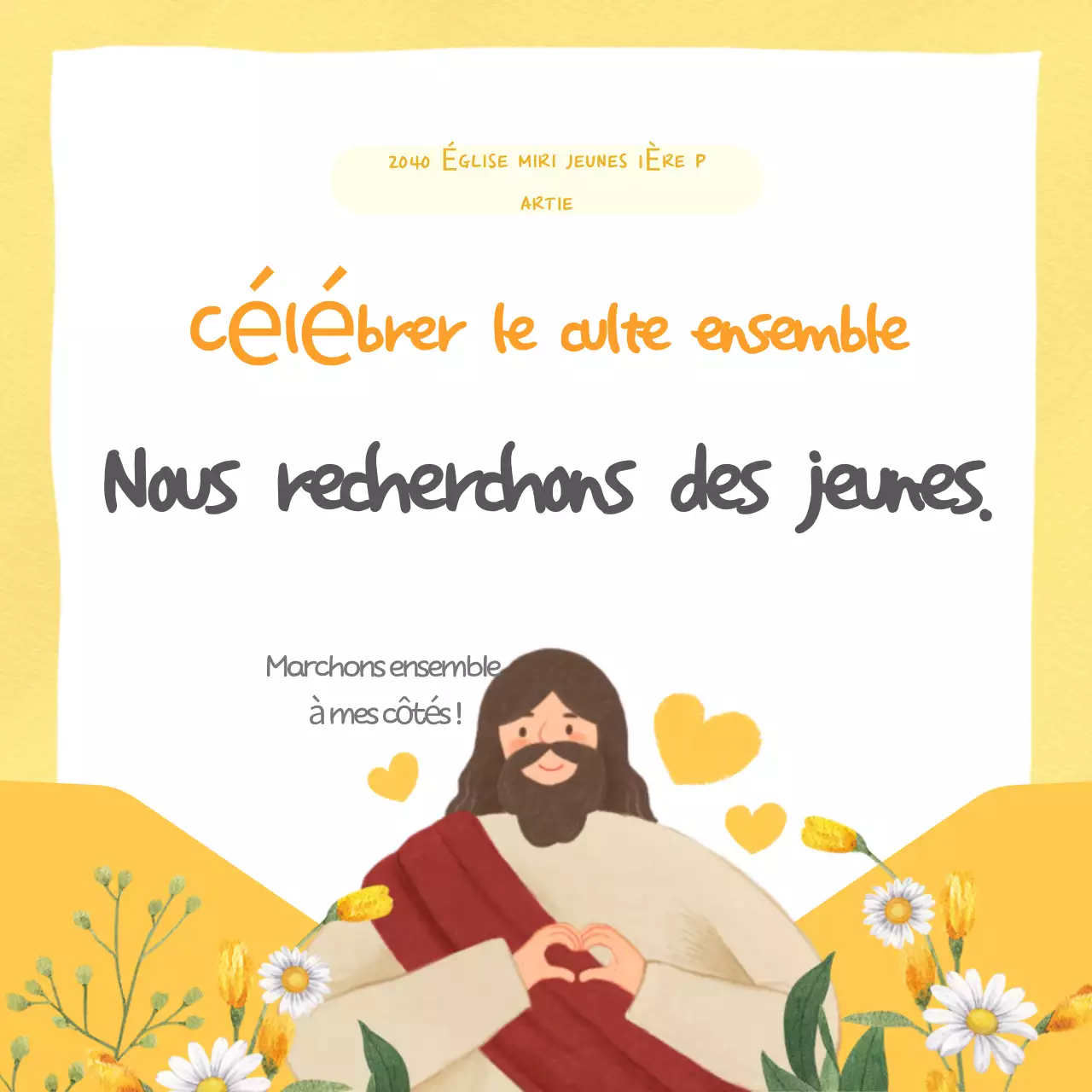 Guide de recrutement du groupe de jeunes Yellow Simple