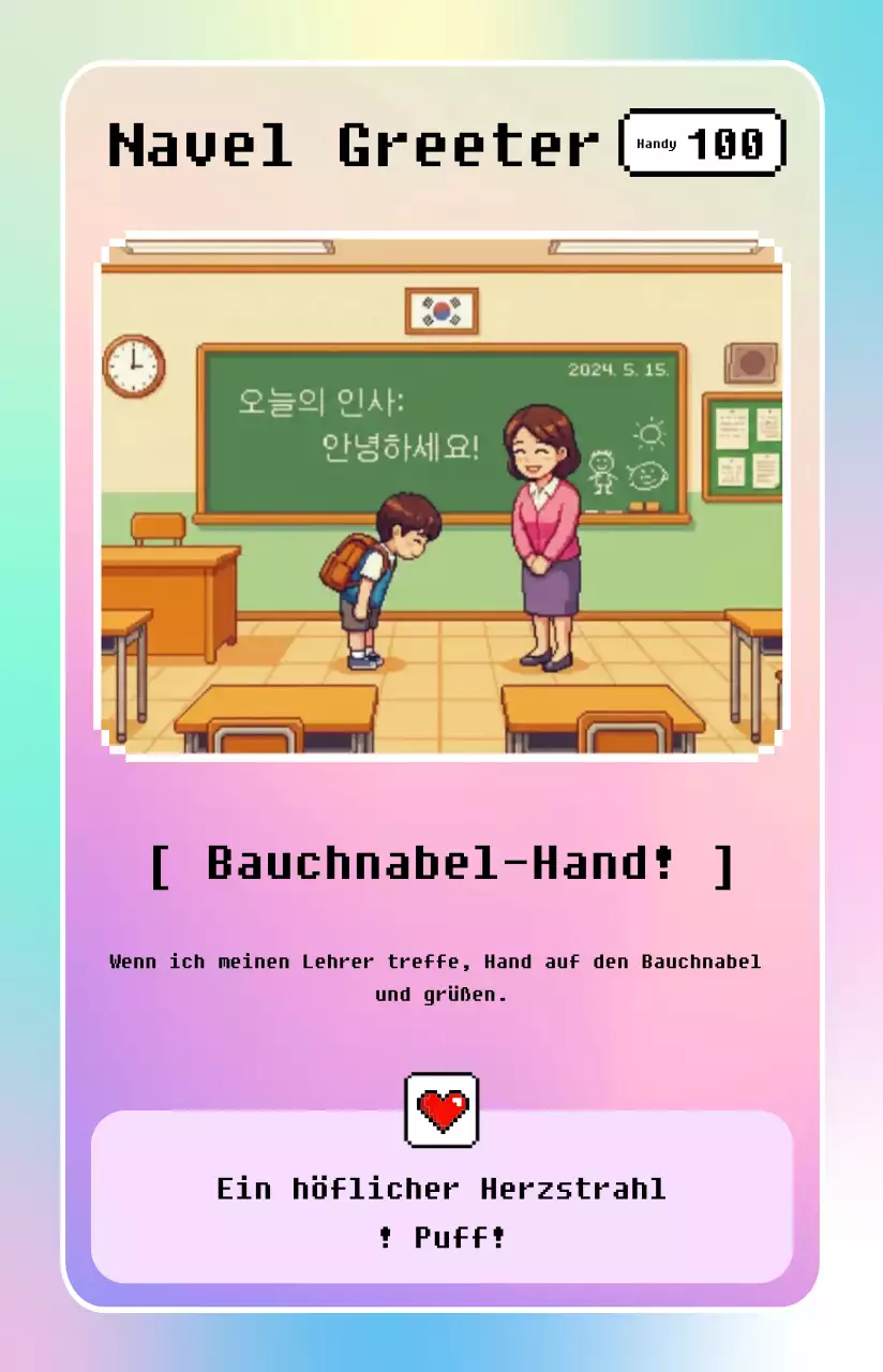 Förderung der Yeonbora Minimal School