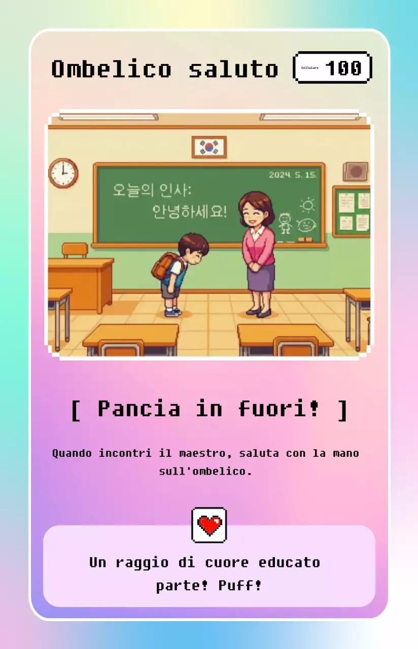 Promozione della scuola minima di Yeonbora