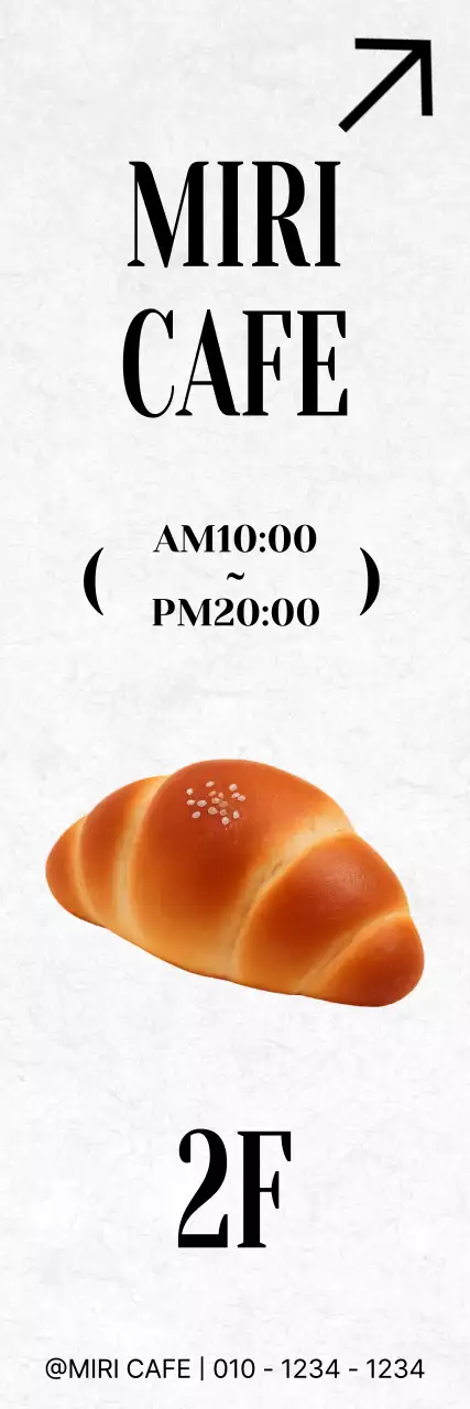 카키 깔끔 베이커리 메뉴 홍보