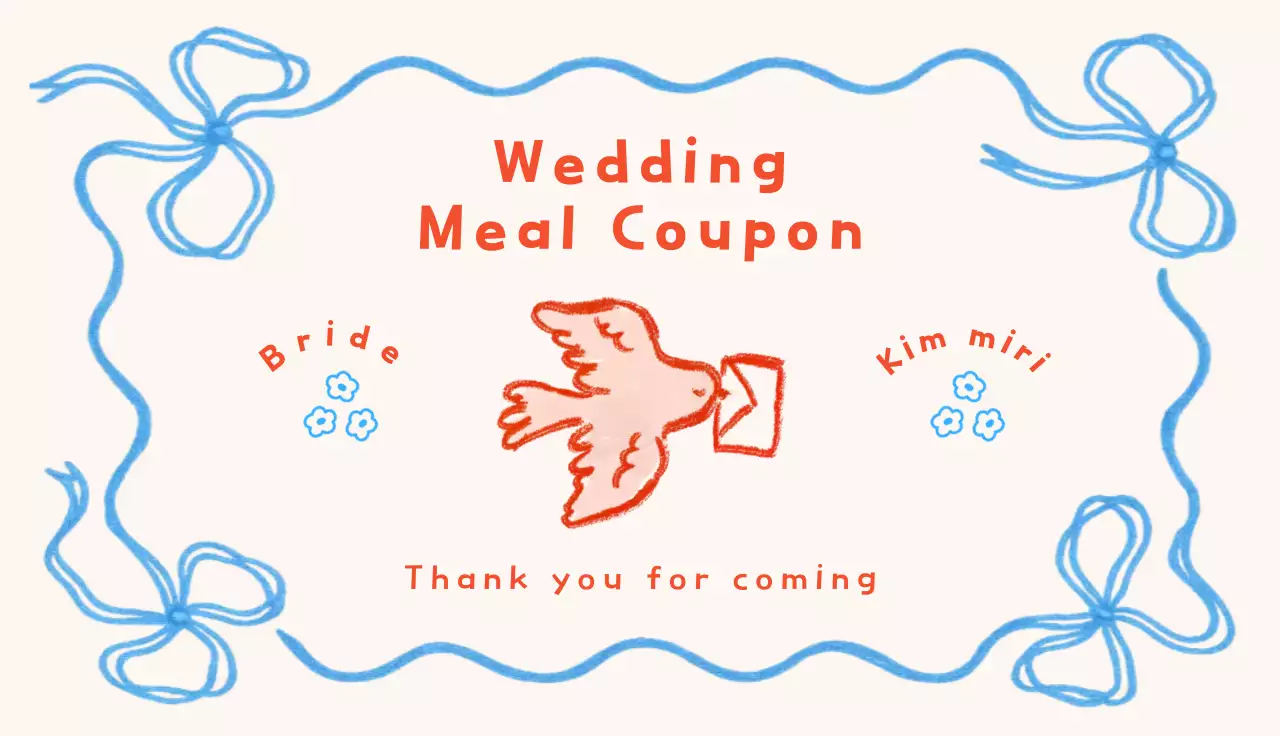 하늘색 아기자기한 결혼식 식권