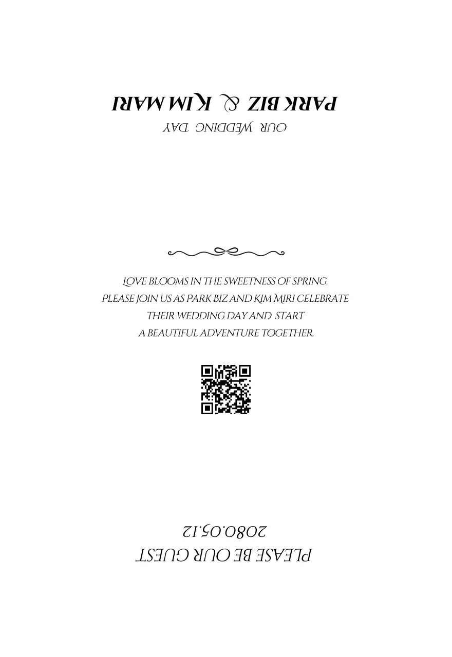 흰색 심플 결혼 초대장