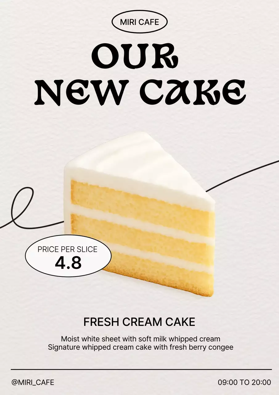 흰색 심플 베이커리 케이크 홍보