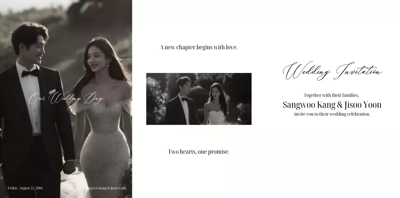 흑백 클래식 결혼 초대장