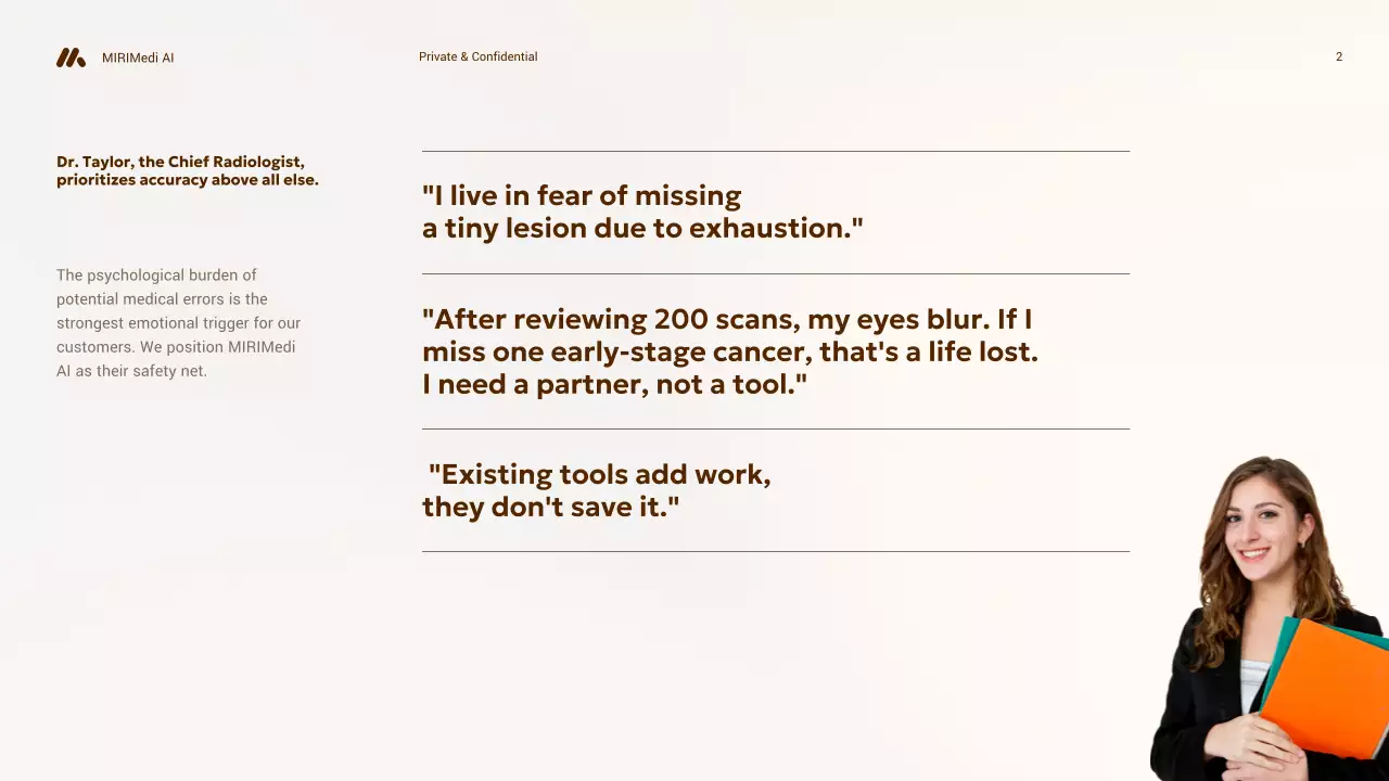 베이지색 전문가용 AI 진단 사업